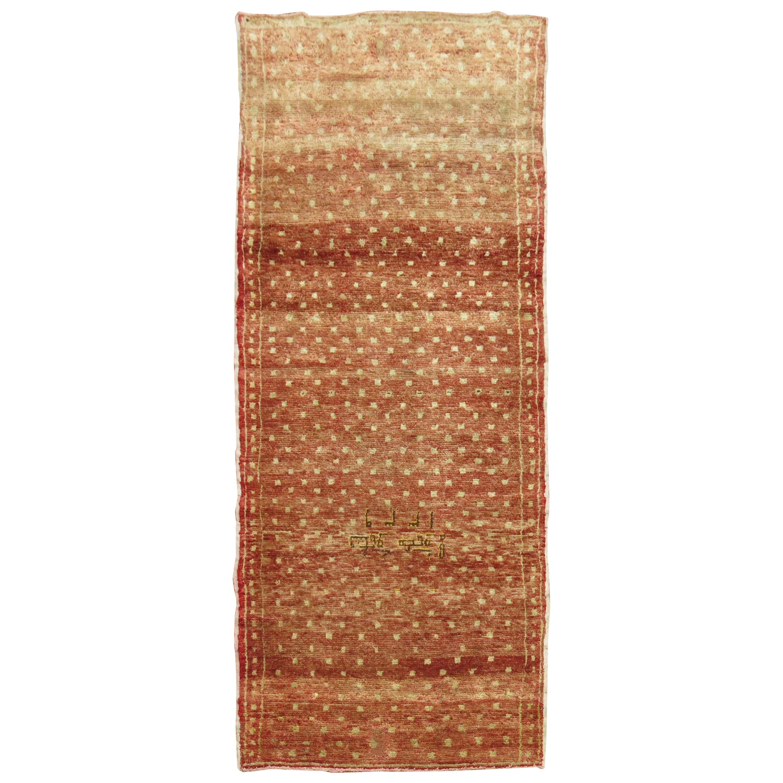 Crimson Red Turkish Runner with Persian Inscription For Sale