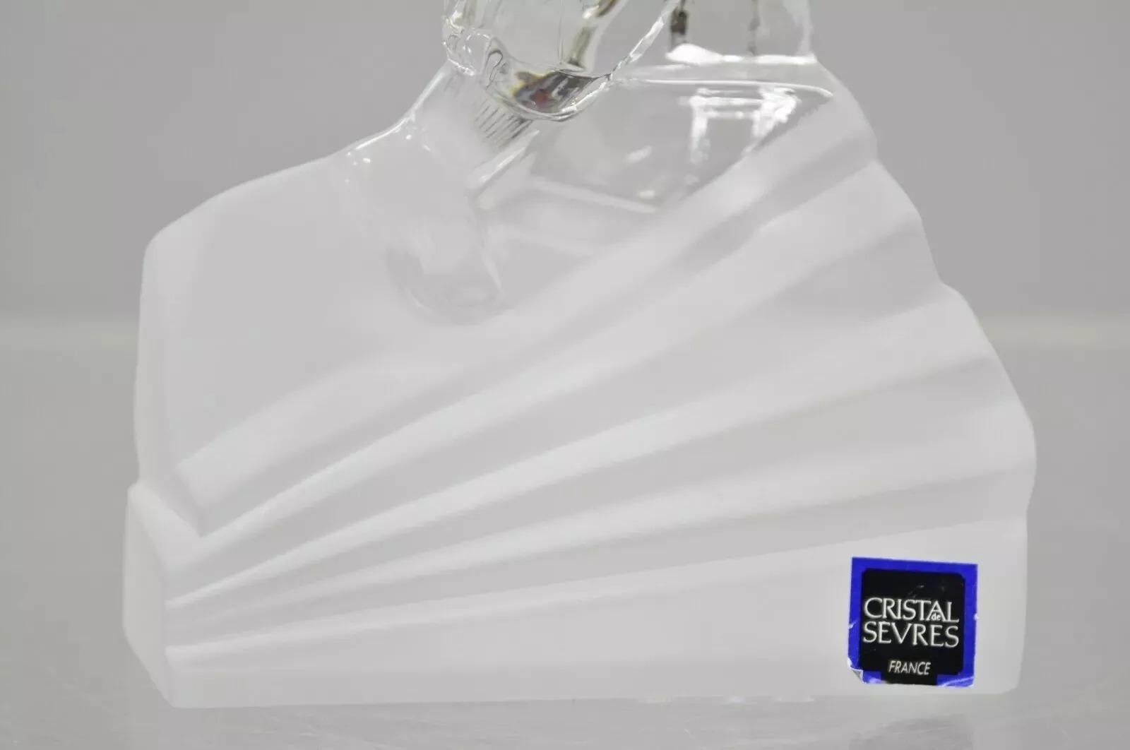 Cristal De Sevres France Crystal 10.5
