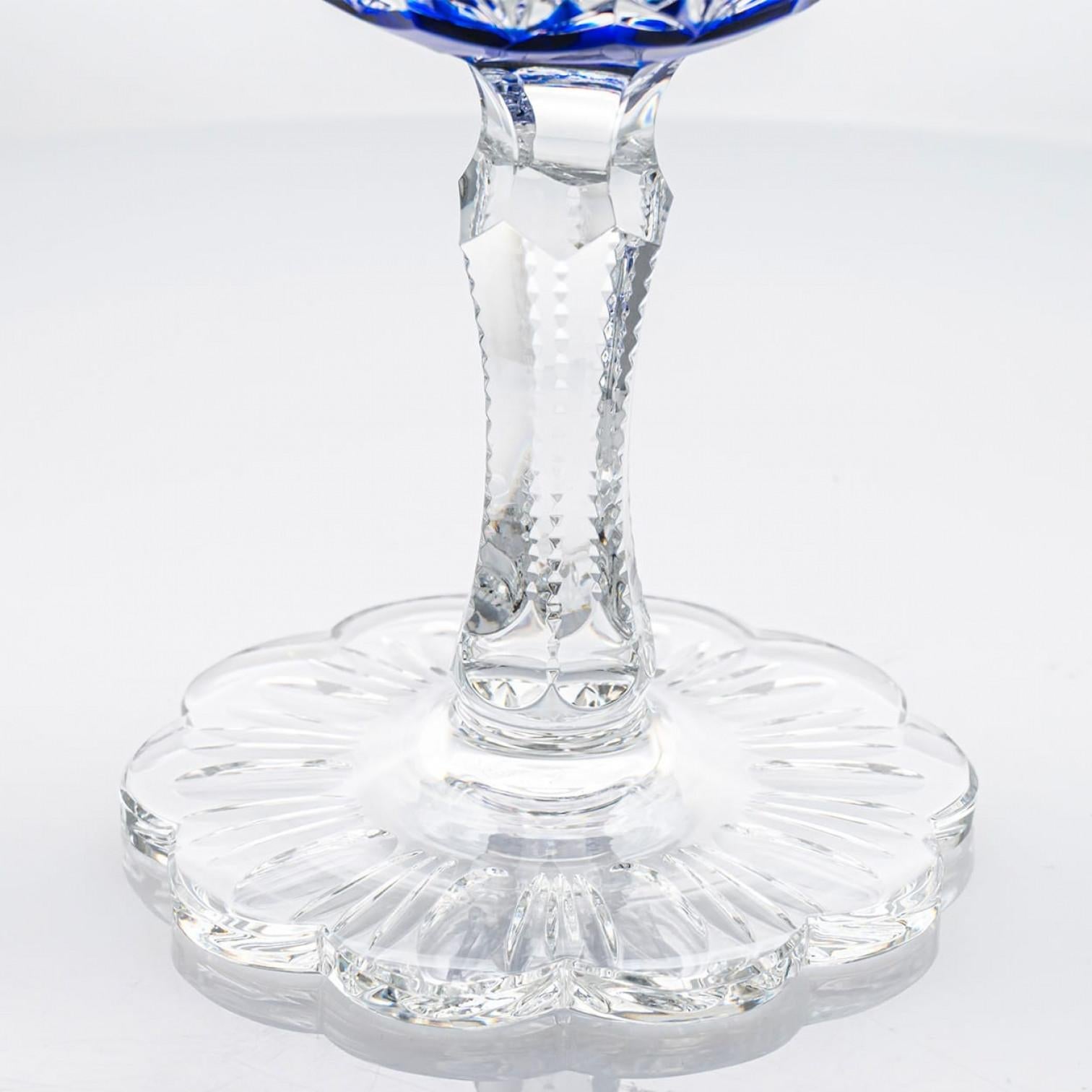 Cristallerie d'árt Jar, Cobalt Blue Crystal, France For Sale 1