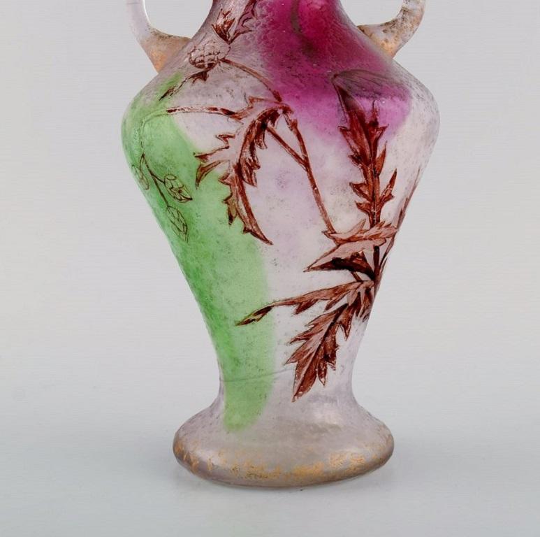 French Cristallerie De Pantin, Paris, Art Nouveau Vase with Handles, circa 1900