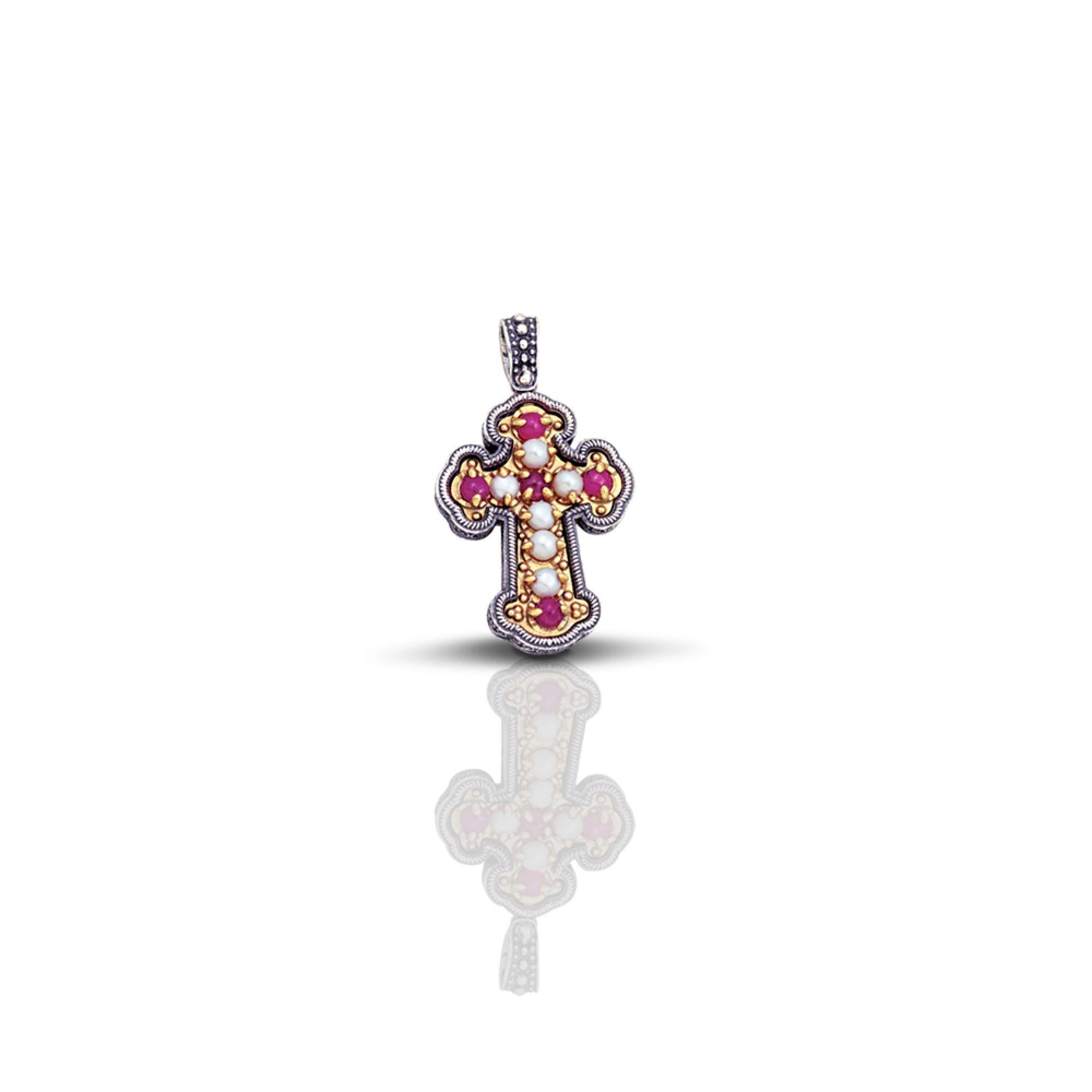 Byzantine Cross Pendant with Rubies and Pearls, Dimitrios Exclusive C7 For Sale