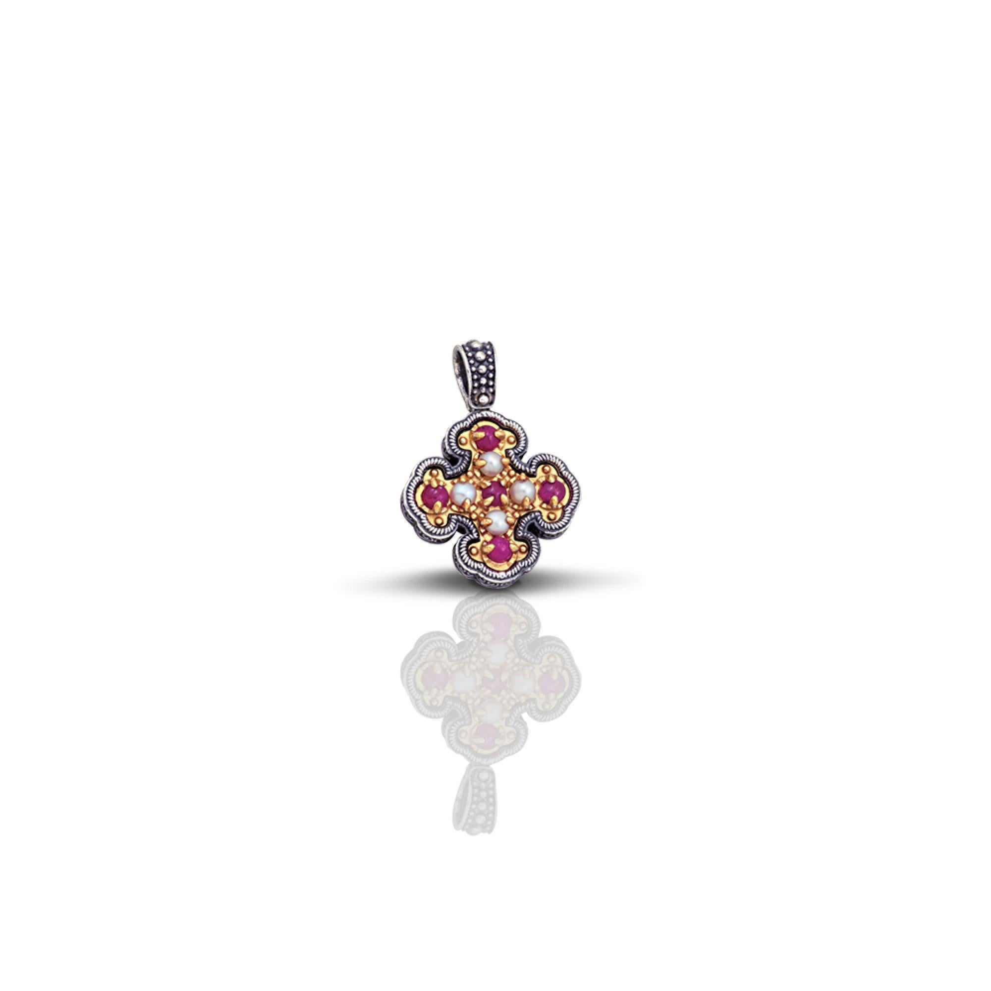 Byzantine Cross Pendant with Rubies and Pearls, Dimitrios Exclusive C8 For Sale