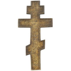 Cross "The Сrucifixion", Russia (Russian Empire), Second Half of 19th Century