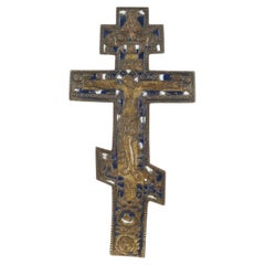 Cross "The Сrucifixion", Russia (Russian Empire), Second Half of 19th Century
