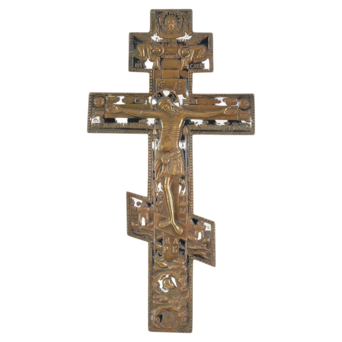 Cross "The Сrucifixion", Russia, Second Half of 19th Century For Sale