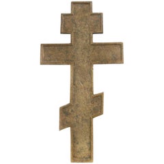 Kreuz „Die Kreuzigung“ mit zweifarbiger Emaille, Russland, zweite Hälfte des 19. Jahrhunderts