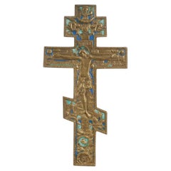 Kreuz „Die Kreuzigung“ mit zweifarbiger Emaille, Russland, zweite Hälfte des 19. Jahrhunderts