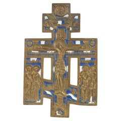Cross "The Сrucifixion" w/ Two-Color Enamel, Second Half of 19th Century