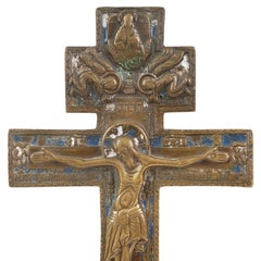 Cross "The Сrucifixion" with two-color enamel, Russian Empire, 19th century