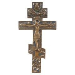 Cross "The Сrucifixion" with two-color enamel, Russian Empire, 19th century