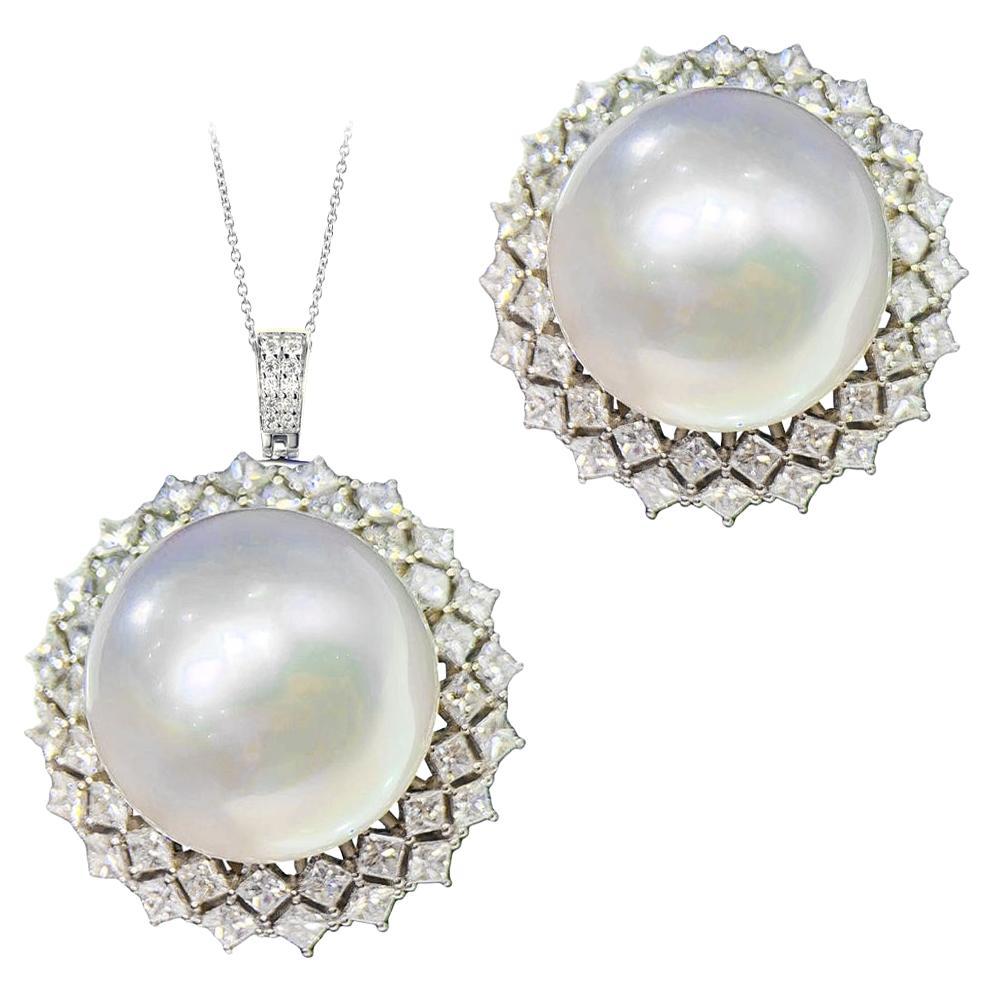 【Crown Radiance】Crown Halo Convertible South Sea Pearl Diamond Ring Pendant