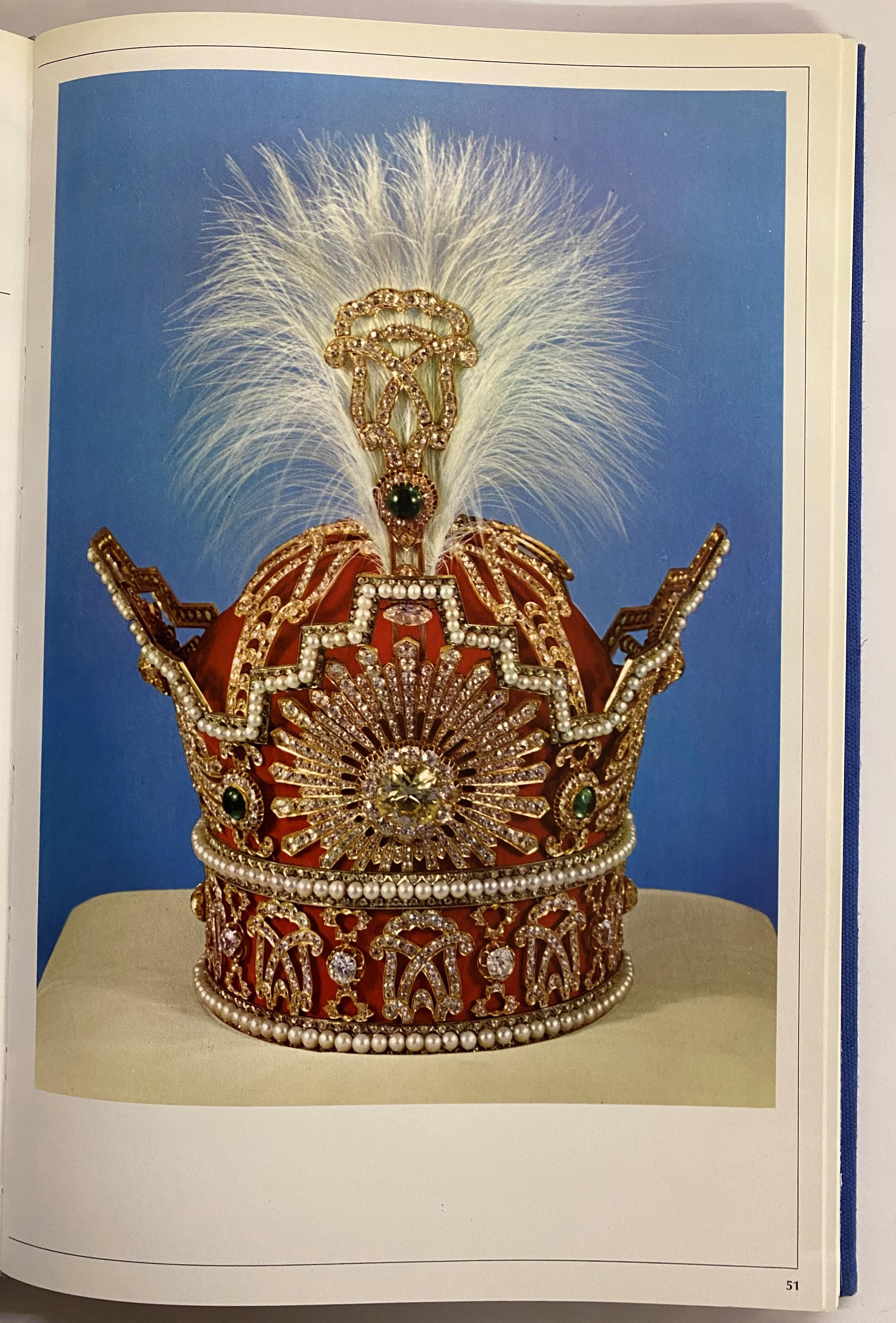 crown jewels of iran book