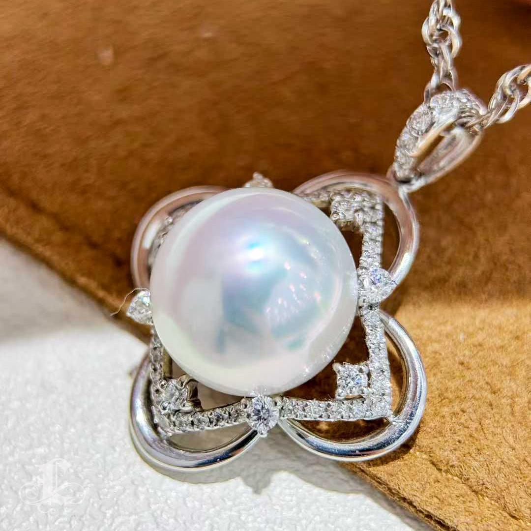 Crown Radiance】Aurora 12-13mm Südsee Perle & Diamant Anhänger Halskette Damen im Angebot