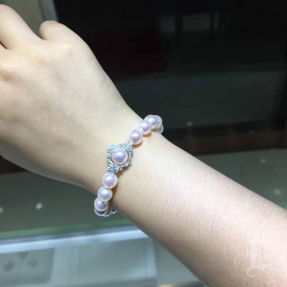 Crown Radiance】Aurora Akoya Perle Diamant-Armband (Ungeschliffen) im Angebot