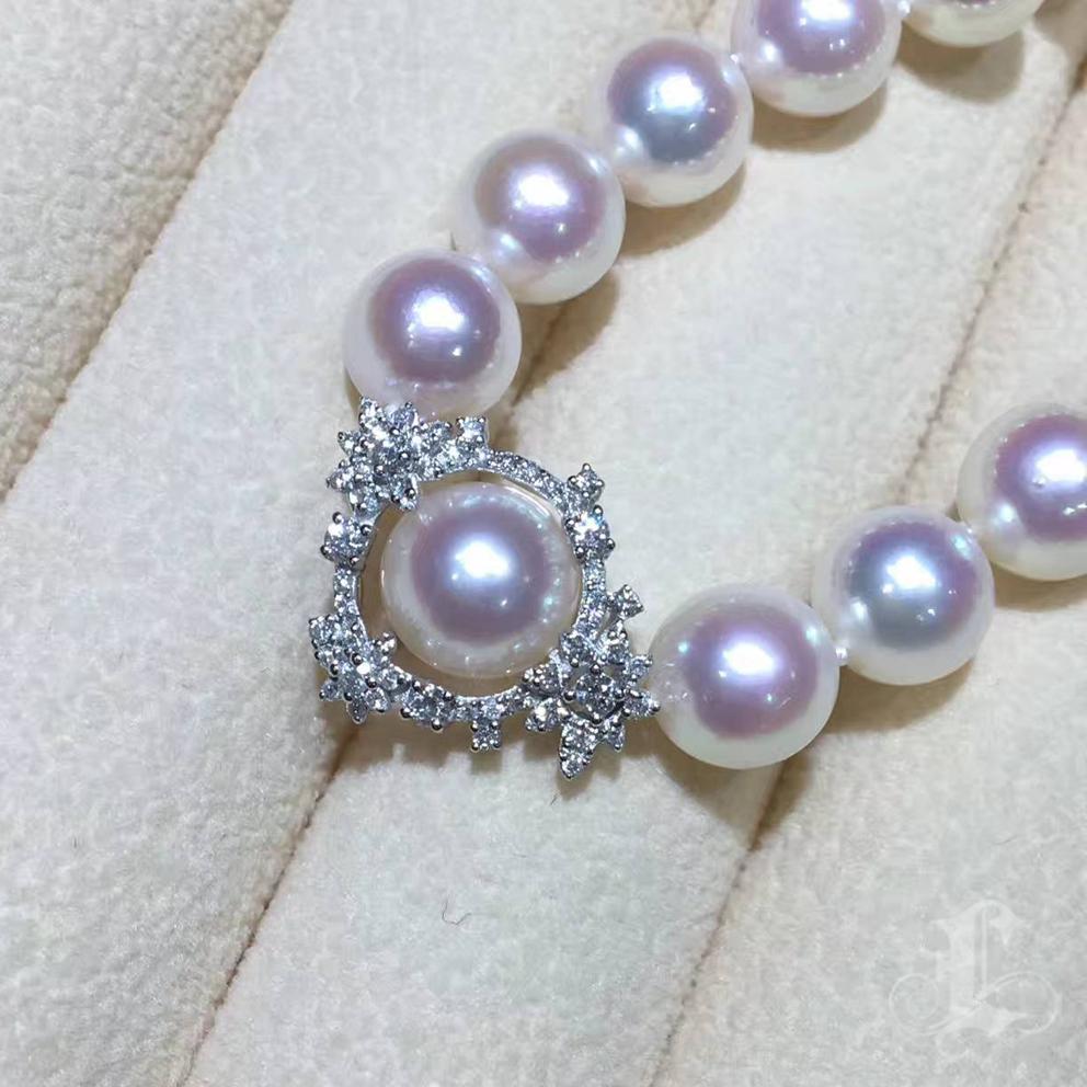 Crown Radiance】Aurora Akoya Perle Diamant-Armband Damen im Angebot