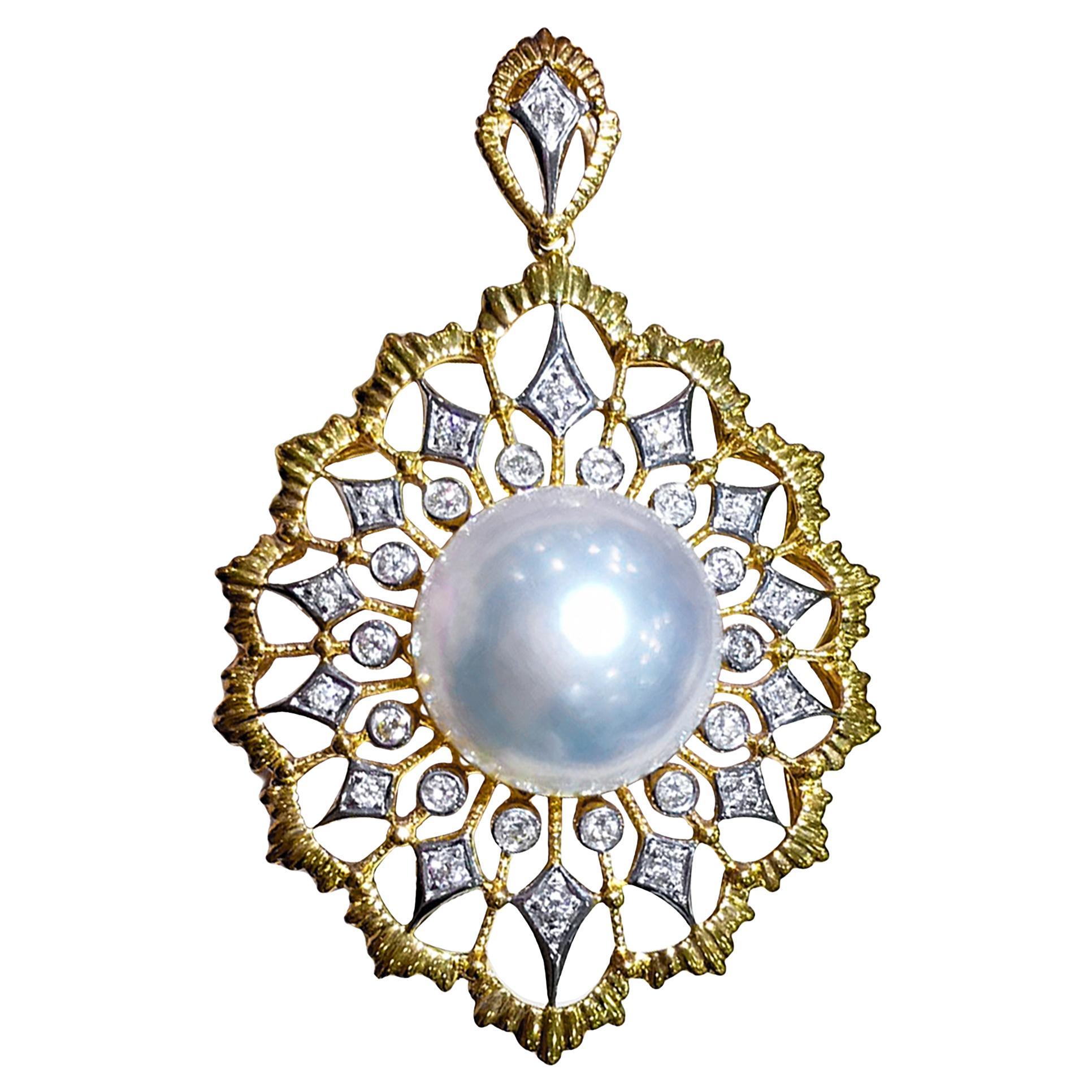【Crown Radiance】Aurora Mandala Diamond South Sea Pearl Pendant