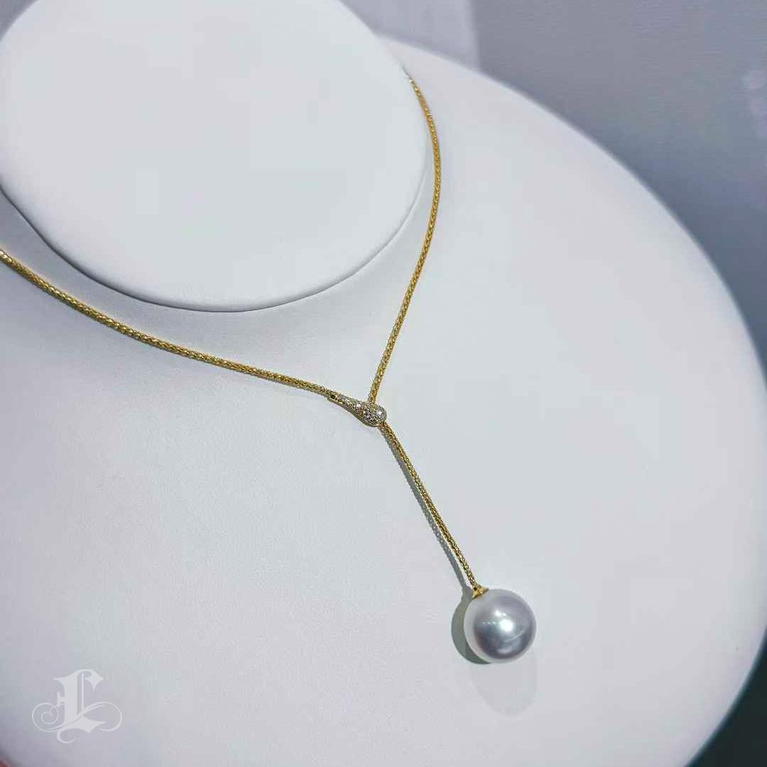 Collana regolabile con perle dei mari del sud 【Crown Radiance 【Aurora in vendita 5