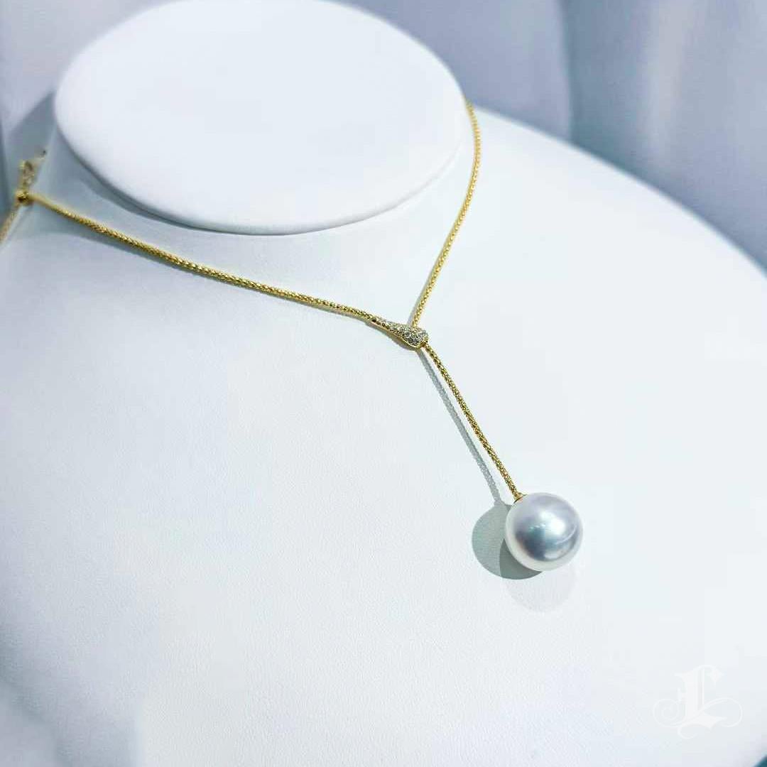 Collana regolabile con perle dei mari del sud 【Crown Radiance 【Aurora in vendita 6