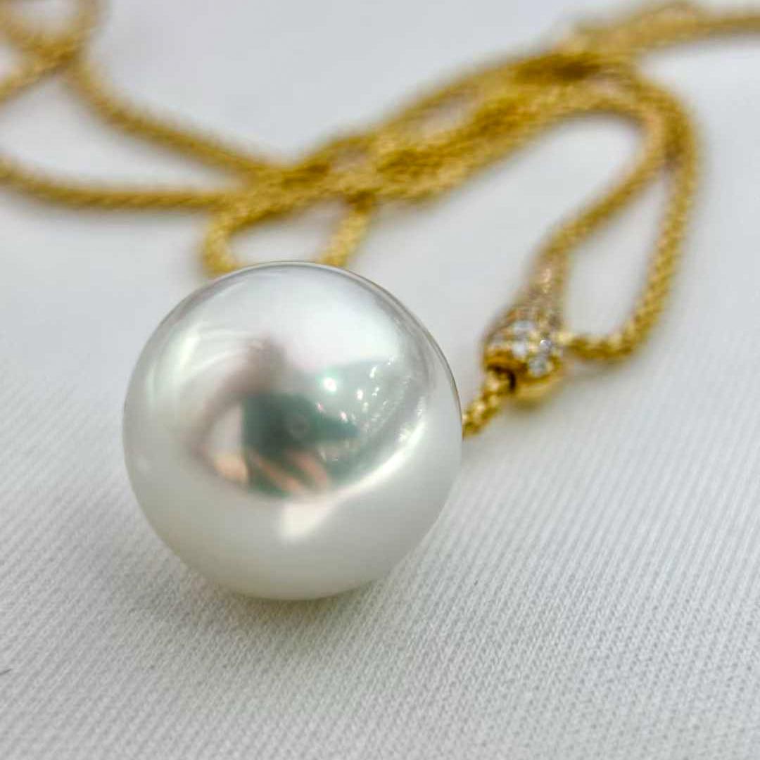 Donna Collana regolabile con perle dei mari del sud 【Crown Radiance 【Aurora in vendita