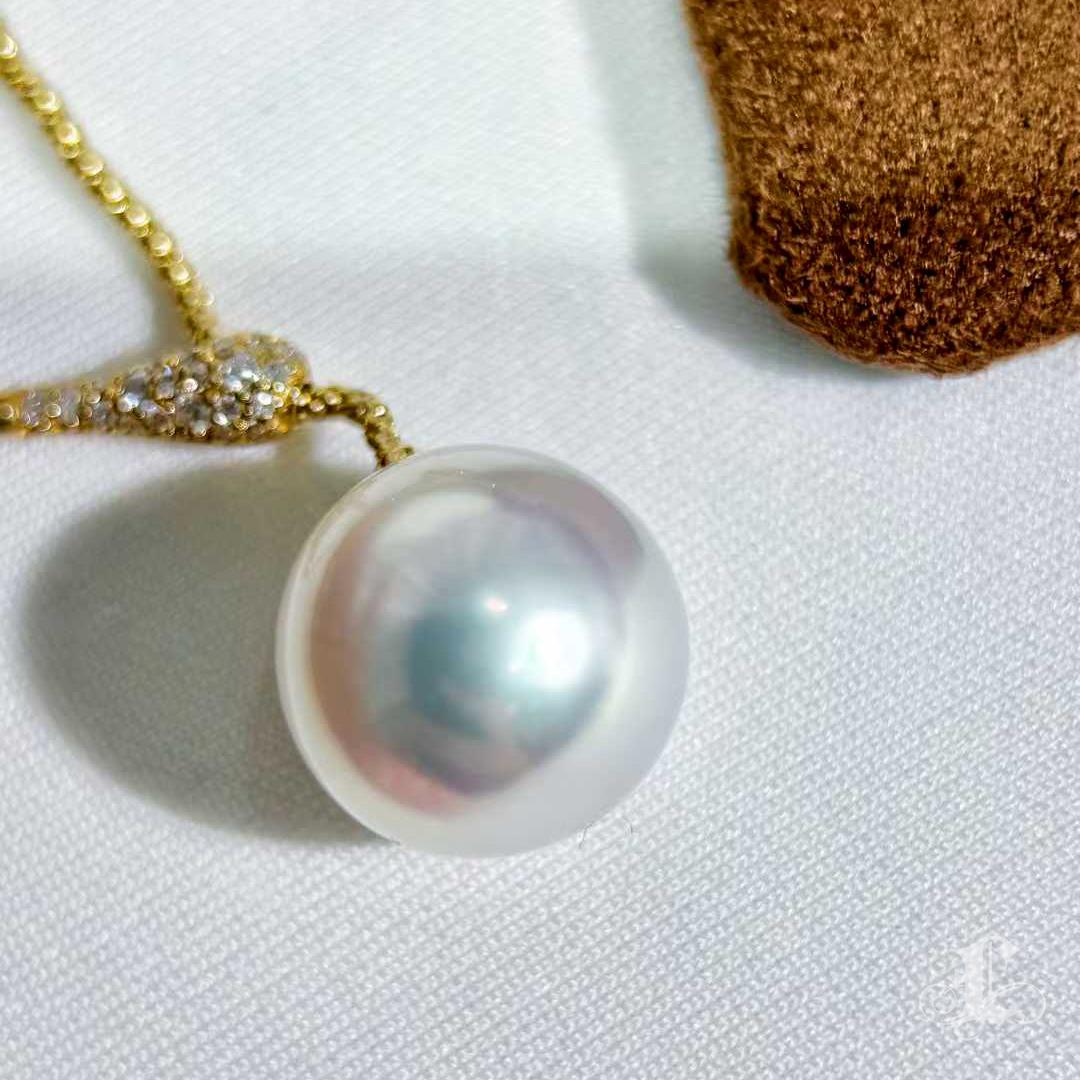 Collana regolabile con perle dei mari del sud 【Crown Radiance 【Aurora in vendita 1
