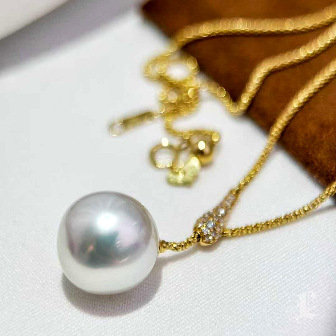 Collana regolabile con perle dei mari del sud 【Crown Radiance 【Aurora in vendita 2