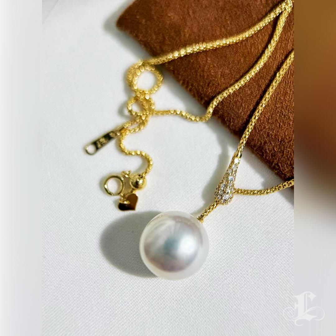 Collana regolabile con perle dei mari del sud 【Crown Radiance 【Aurora in vendita 3