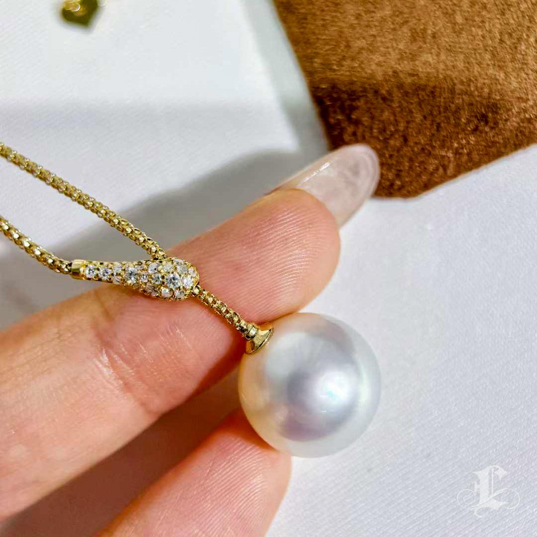 Collana regolabile con perle dei mari del sud 【Crown Radiance 【Aurora in vendita 4
