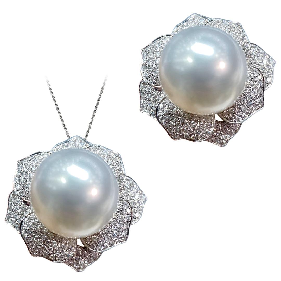 【Crown Radiance】Aurora South Sea Pearl Convertible Flower Ring Pendant