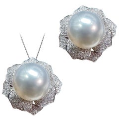 【Crown Radiance】Aurora South Sea Pearl Convertible Flower Ring Pendant