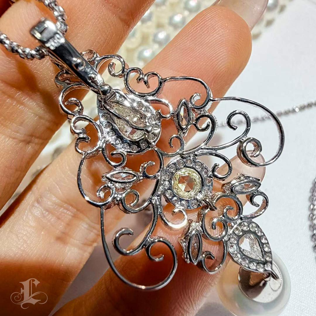 Corona Radiosa】 Ciondolo con diamanti e perle dei mari del sud dell'aurora in vendita 4