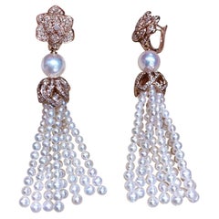 【Crown Radiance】 Orecchini con nappe Akoya e perle d
acqua dolce in oro rosa 18 carati