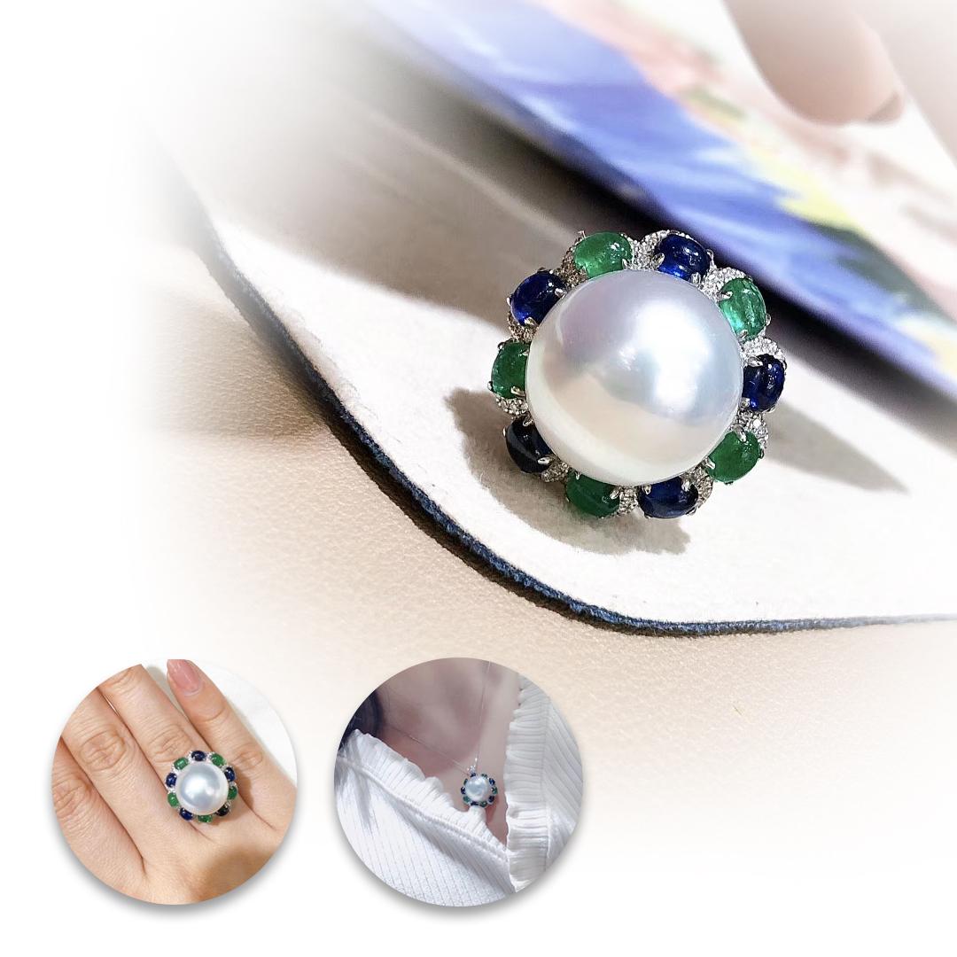 Uncut 【Crown Radiance】Celestial 14–15mm South Sea Pearl Sapphire Emerald Ring Pendant For Sale