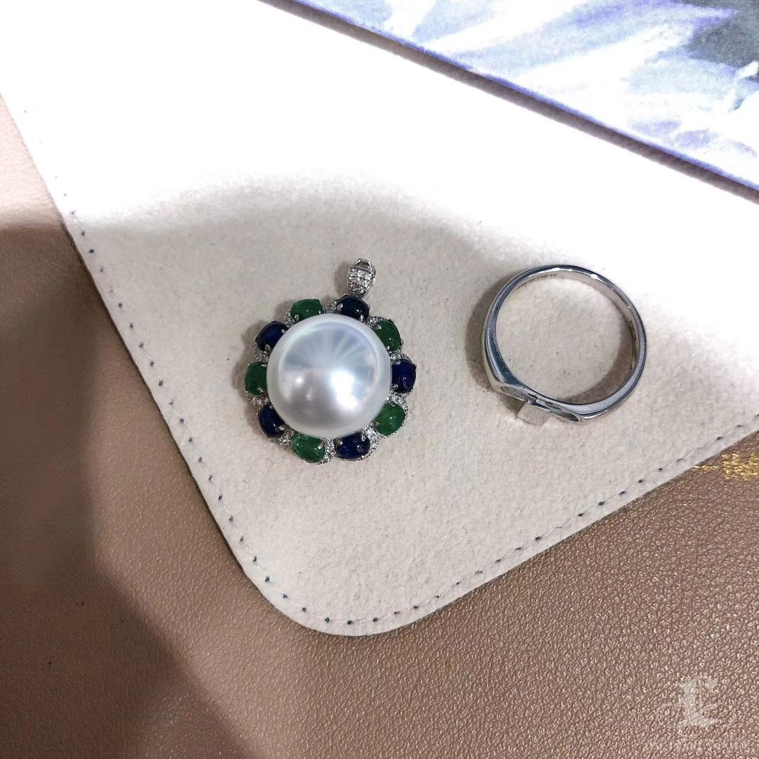 【Crown Radiance】Celestial 14–15mm South Sea Pearl Sapphire Emerald Ring Pendant In New Condition For Sale In New York, NY