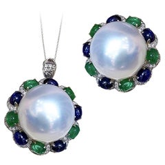 【Crown Radiance】Celestial 14–15mm South Sea Pearl Sapphire Emerald Ring Pendant
