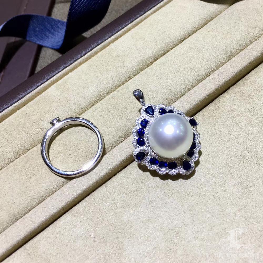 【Crown Radiance】Convertible Saphir Diamant Aurora Südsee Perlen Ring Anhänger im Angebot 3