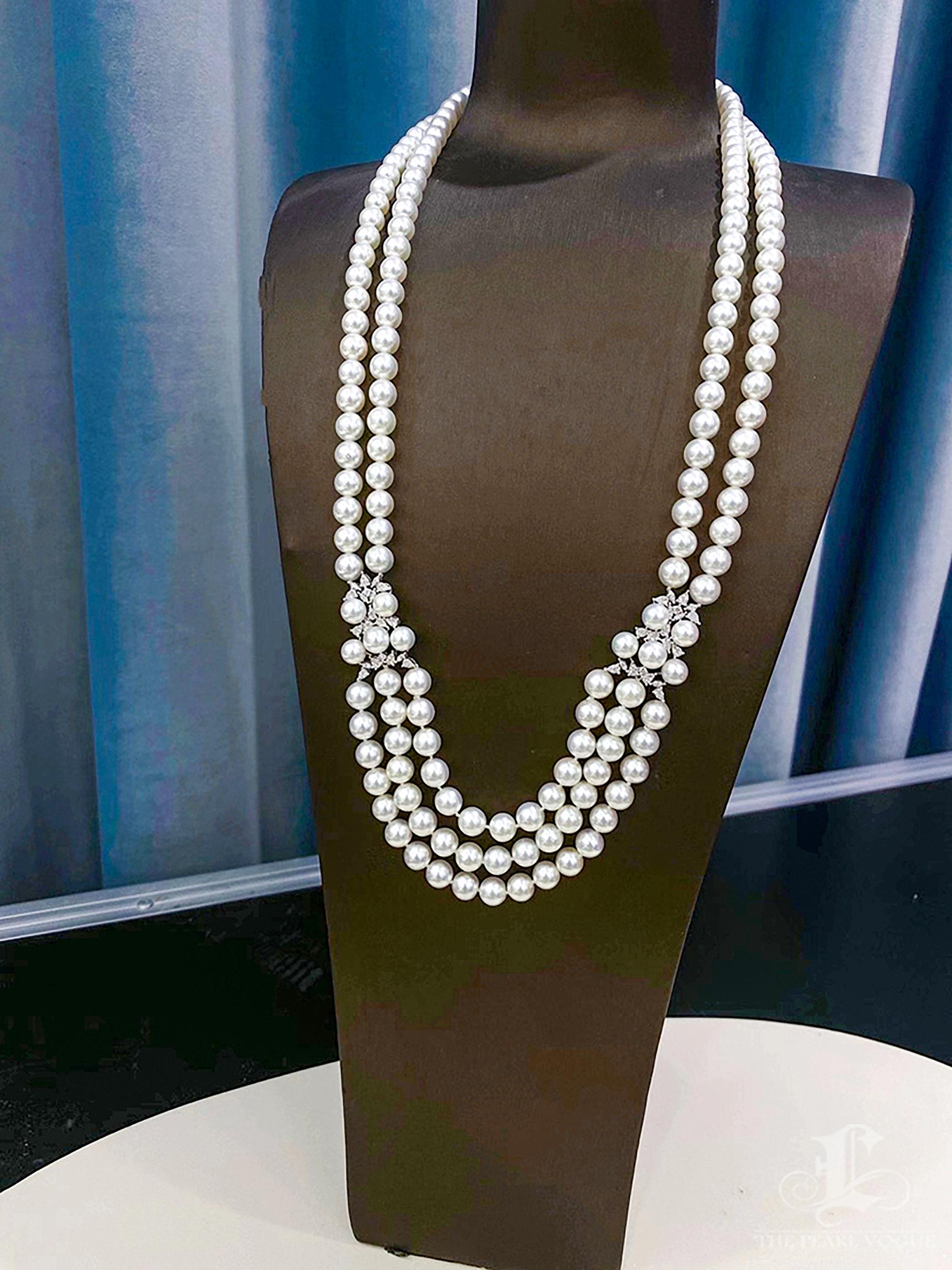 Donna Corona Radiosa】Collana di perle Akoya a più fili con chiusura a diamante in vendita