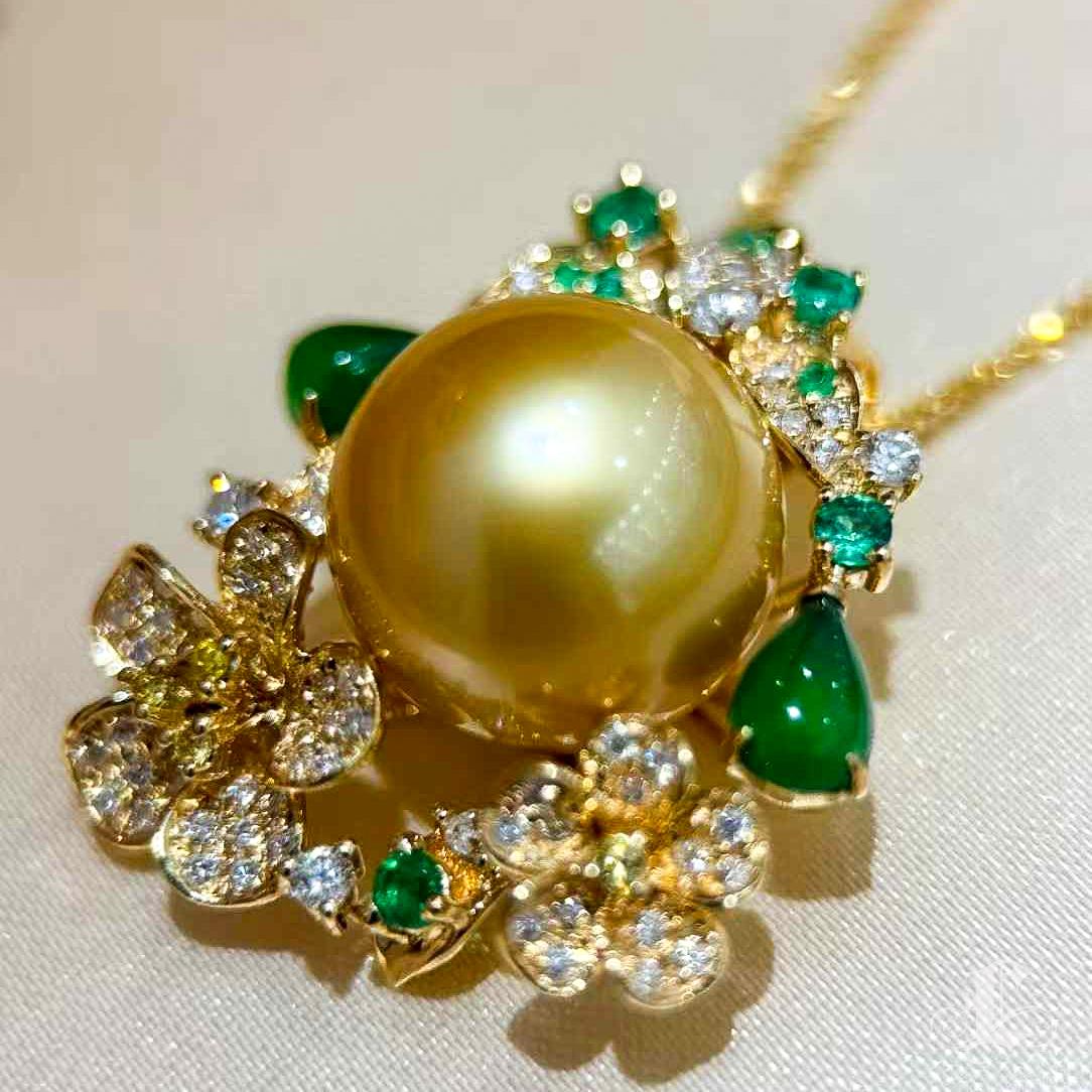【Corona Radiance】Imperial Blossom South Sea Pearl & A Jadeite Jewelry Set en venta 2