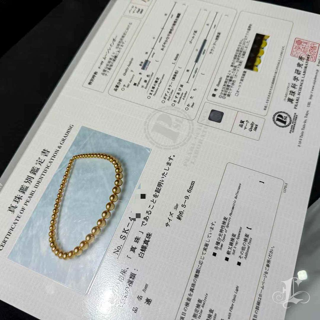 Corona Radiosa】 Collana di perle dorate dei mari del sud certificate Imperial Glow in vendita 5