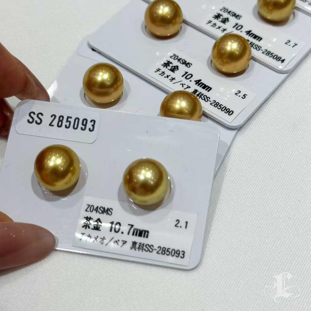 Corona Radiosa】PSL Certificato Oro Supremo 10,4 mm Perla dei Mari del Sud Coppia in vendita 5