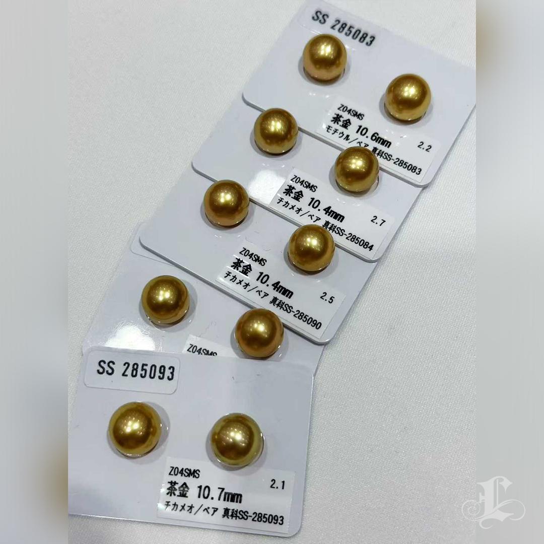 Corona Radiosa】PSL Certificato Oro Supremo 10,4 mm Perla dei Mari del Sud Coppia in vendita 6