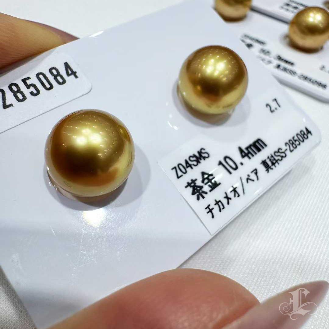 Corona Radiosa】PSL Certificato Oro Supremo 10,4 mm Perla dei Mari del Sud Coppia in vendita 3