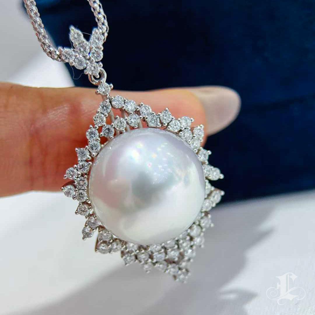 De las mujeres 【Corona Resplandor】PSL Fénix 14.9mm Collar de Perlas del Mar del Sur y Colgante de Diamantes en venta