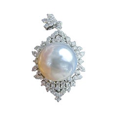【Crown Radiance】PSL Phoenix Certified 16.1mm South Sea Pearl & Diamond Pendant