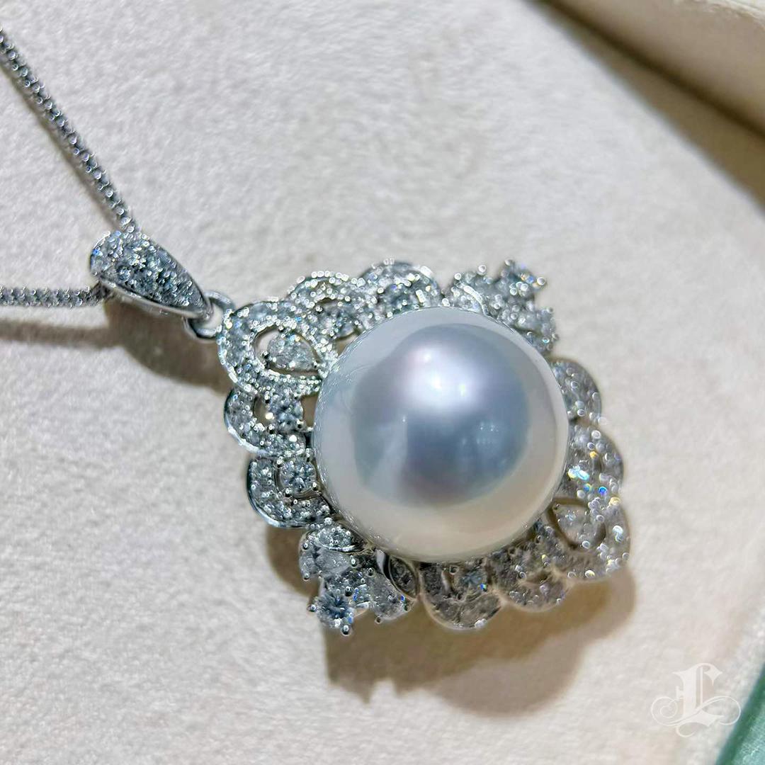 Ciondolo di diamanti con perle dei mari del sud da 16 mm con certificazione Phoenix in vendita 1