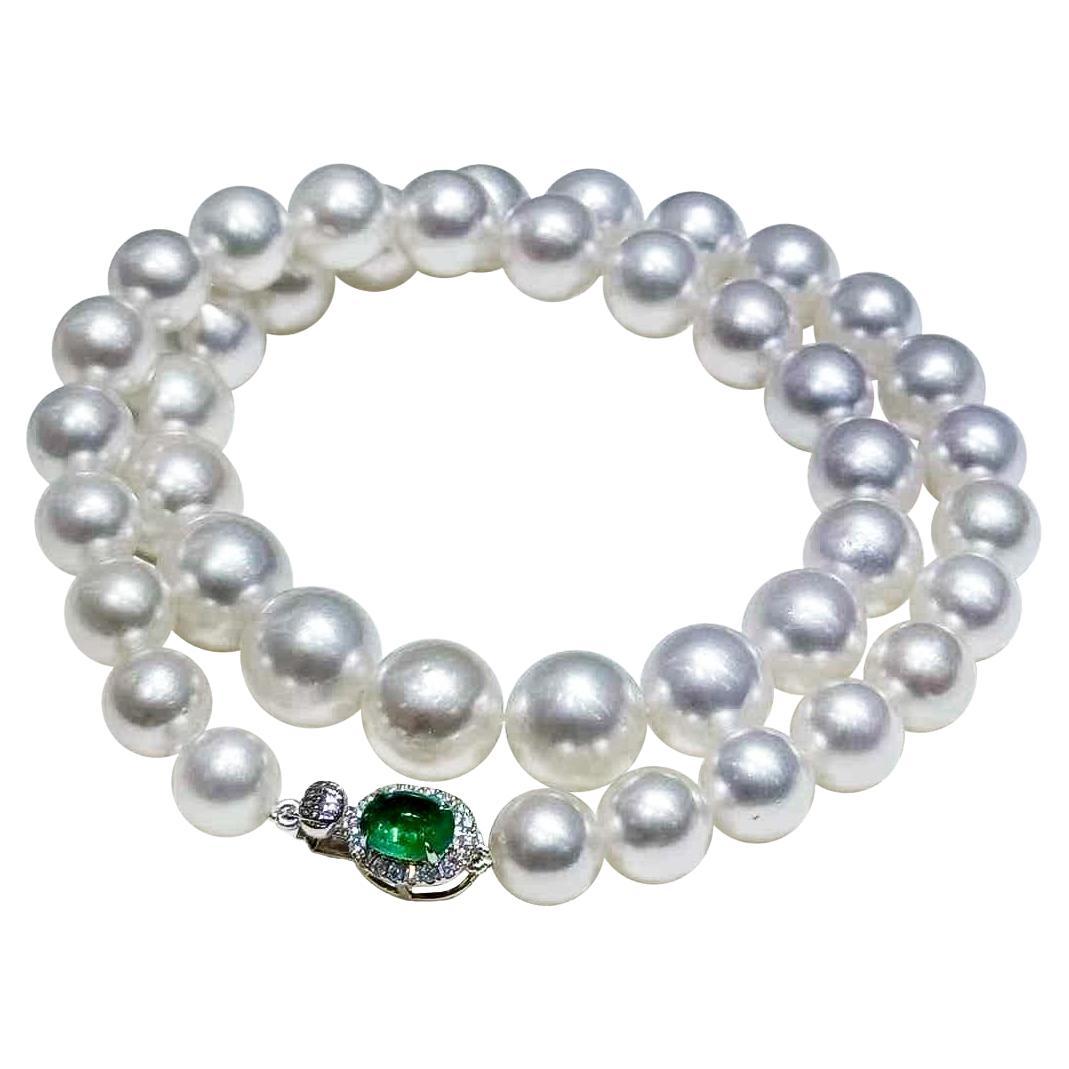 【Crown Radiance】PSL Phoenix Certified Pearl & Emerald Diamond Clasp Necklace