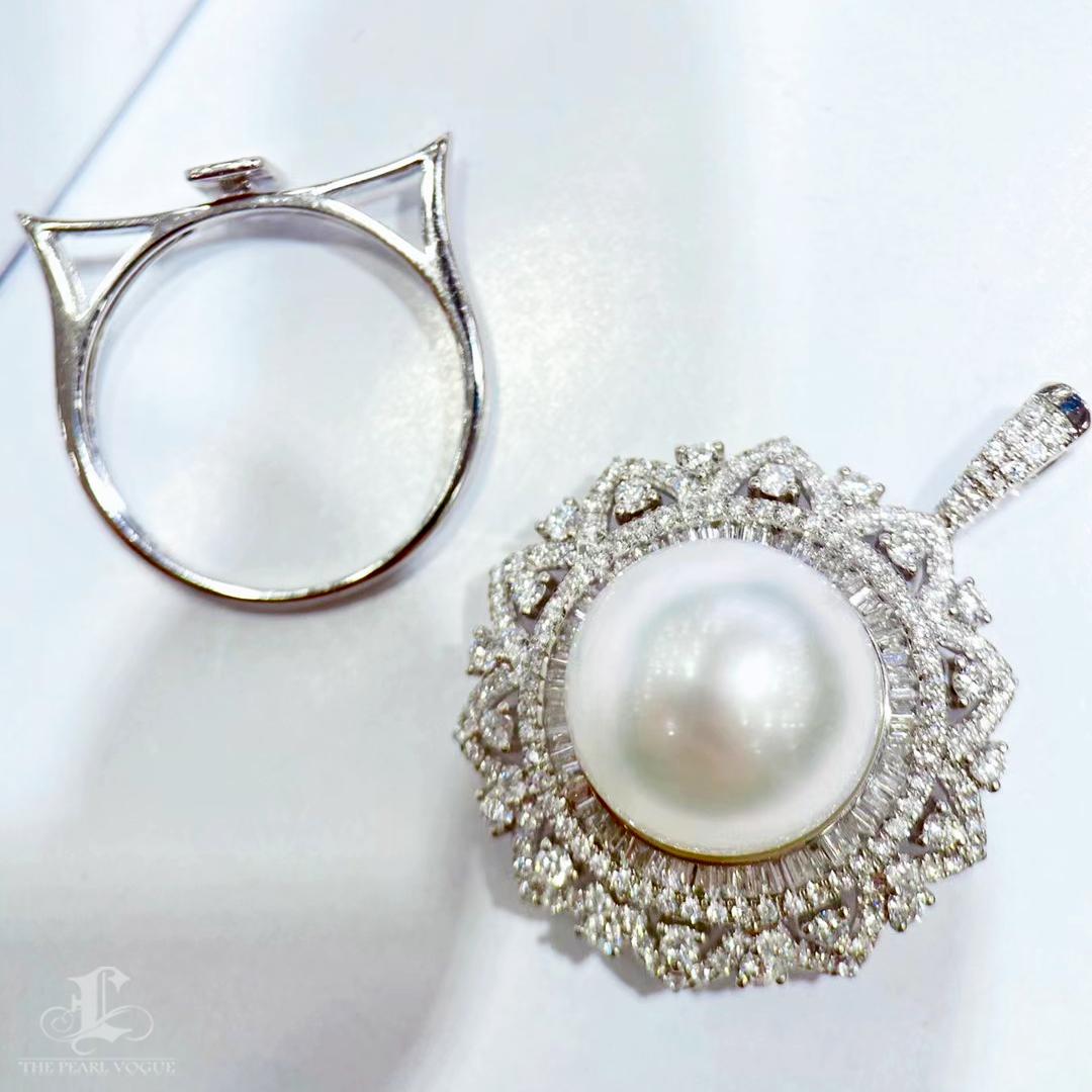 【Crown Radiance】Regal Halo Diamond South Sea Pearl Convertible Ring Pendant In New Condition For Sale In New York, NY