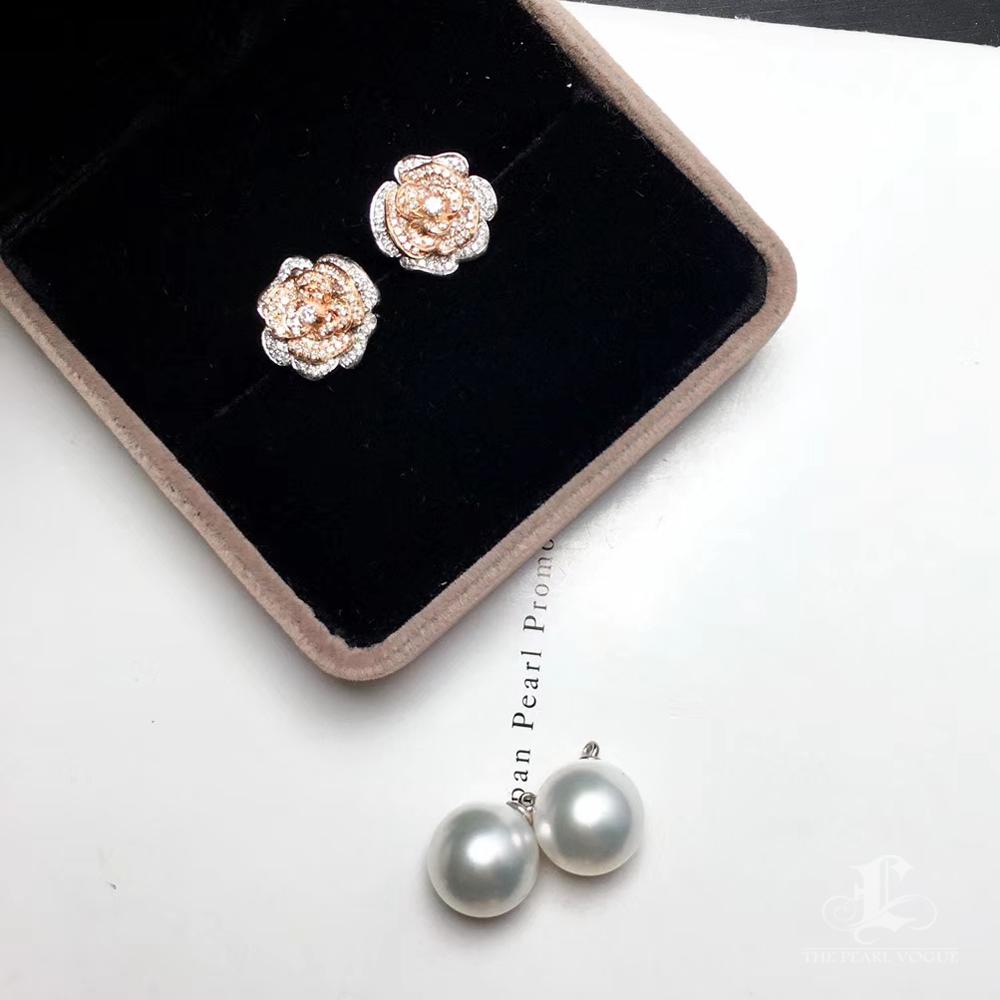 【Vine Symphony】Rose Bloom South Sea Pearl & Diamond Convertible Set In New Condition For Sale In New York, NY