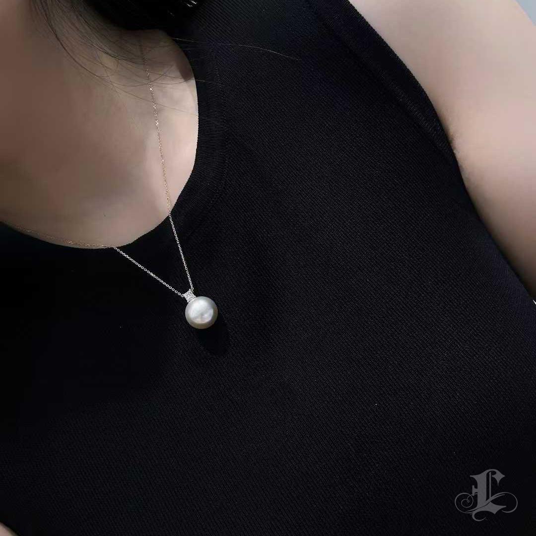Uncut 【Crown Radiance】Sovereign Glow — PSL Queen-Certified South Sea Pearl Pendant For Sale