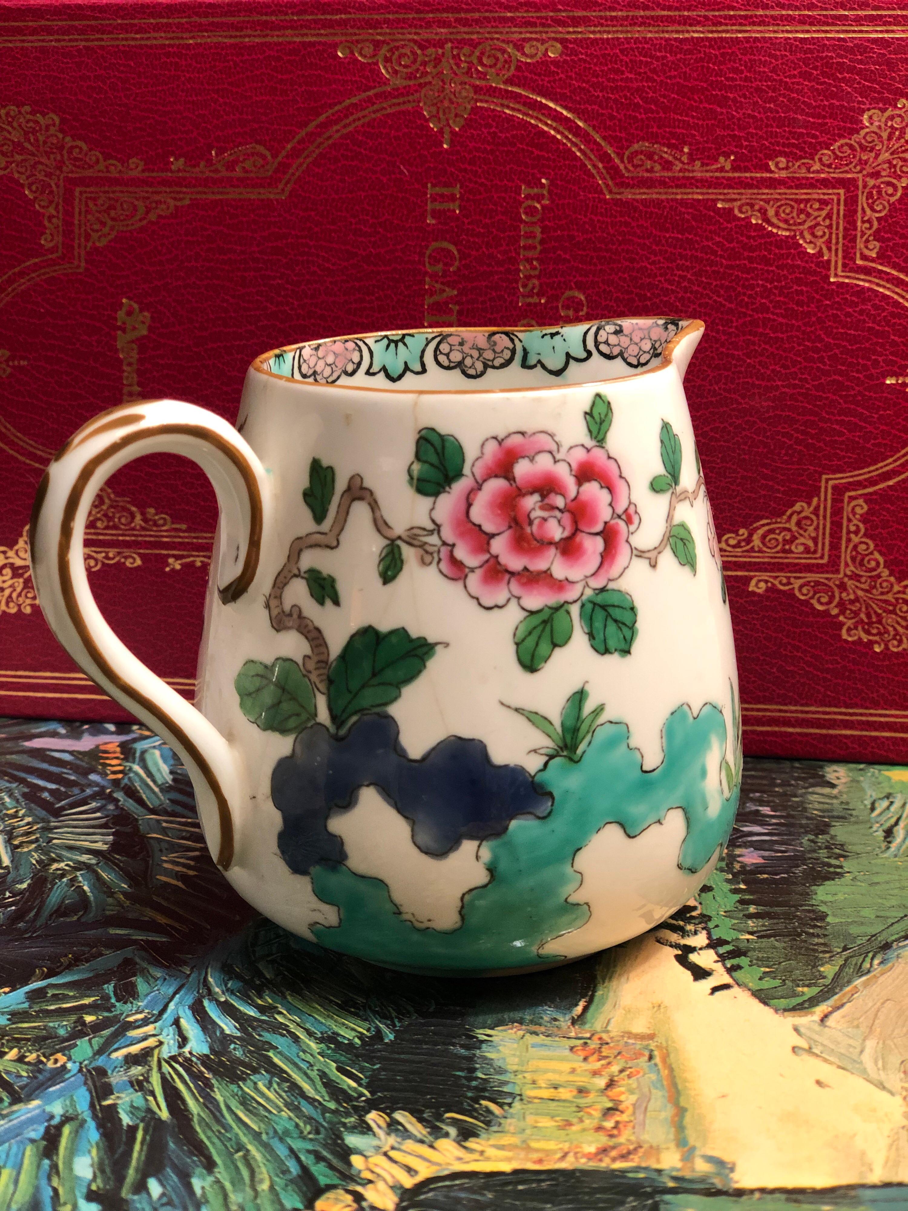 Porcelain Crown Staffordshire T. Goode & Co. London 