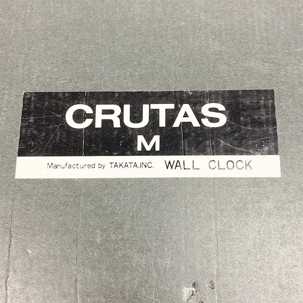 Crutas M Wall Clock Made by Takata Inc. Japan 1990's In Excellent Condition For Sale In FERROL, ES